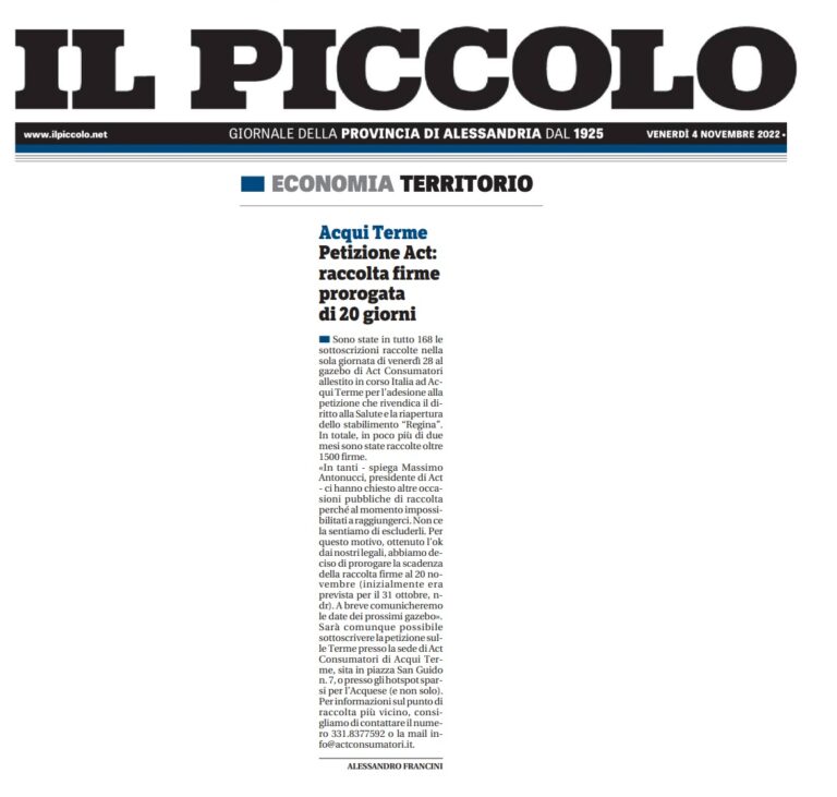 IL PICCOLO GAZEBO 2
