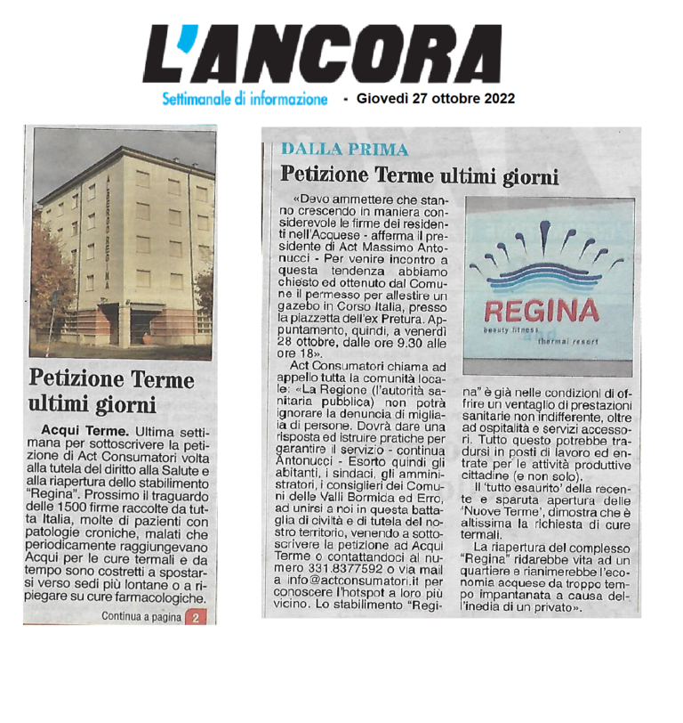 L'Ancora GAZEBO 2